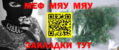 дмт Канаш