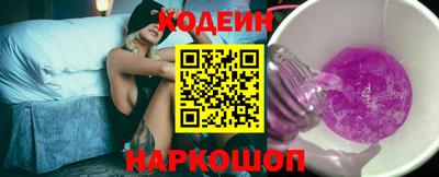 дмт Канаш