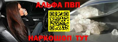 сатива Кандалакша