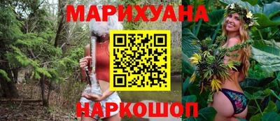 дмт Канаш