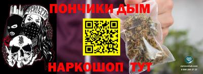 дмт Канаш
