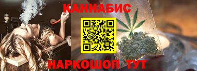 дмт Канаш