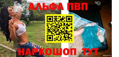 дмт Канаш