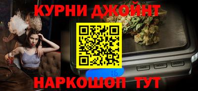 сатива Кандалакша