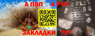 сатива Кандалакша