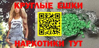 дмт Канаш