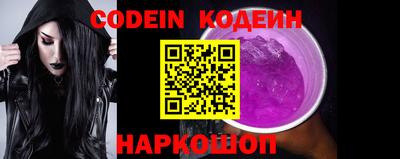 дмт Канаш