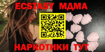 сатива Кандалакша