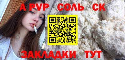 дмт Канаш