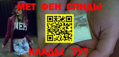 сатива Кандалакша