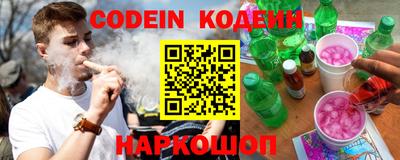 сатива Кандалакша