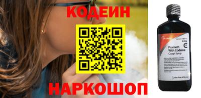 сатива Кандалакша