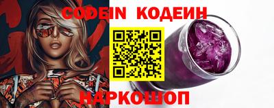 сатива Кандалакша