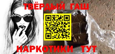 дмт Канаш
