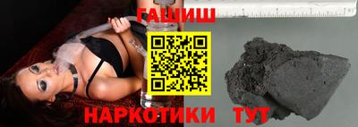 сатива Кандалакша