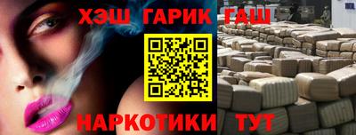 дмт Канаш