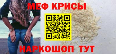 сатива Кандалакша